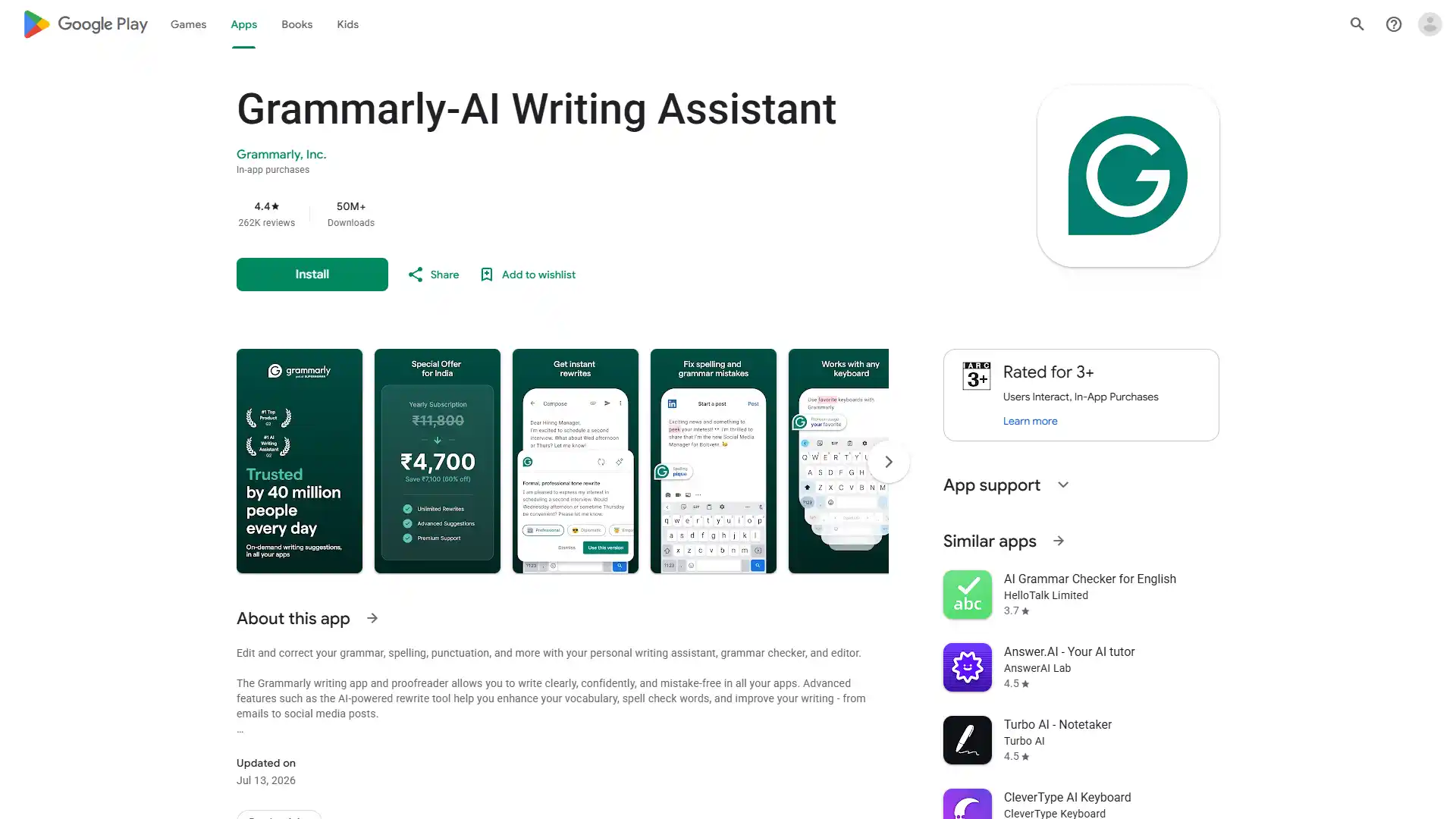 45. Grammarly screenshot